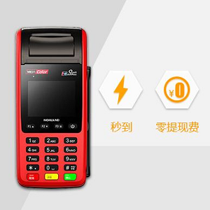 星通宝储蓄卡被风控什么原因怎么解决？