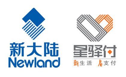 星通宝POS机提示“找不到应用,请用磁条卡交易”是怎么回事？