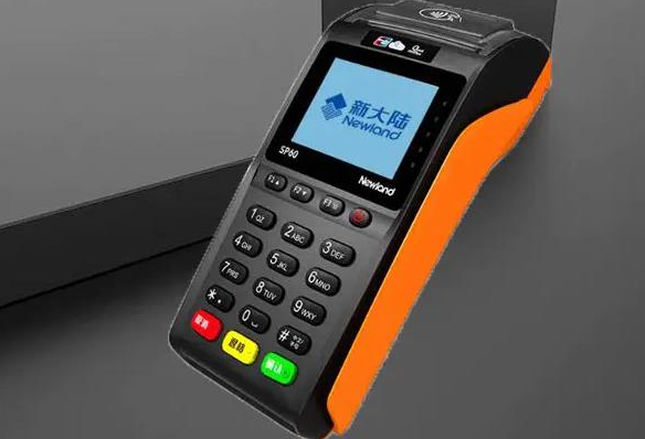 星通宝个人结算卡如何更换