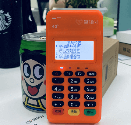 星驿付POS不能刷卡，提示42 请再次尝试怎么办？