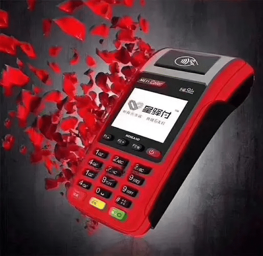 星通宝pos机有什么优势？