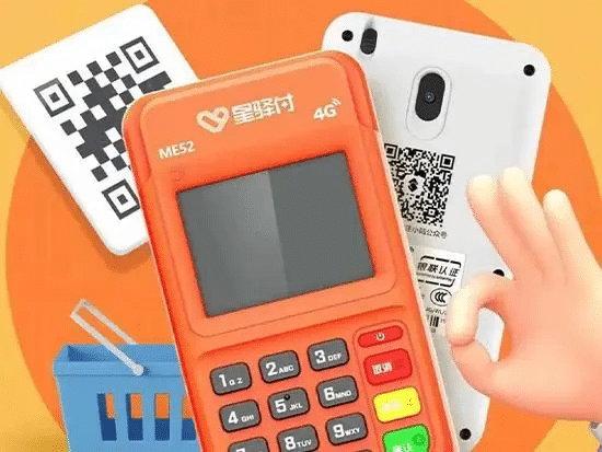 星通宝pos机刷卡显示“交易超时”