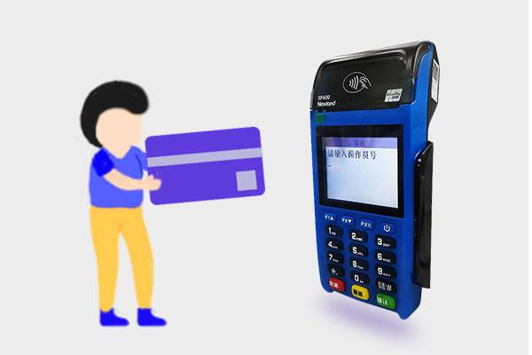 为什么办理星通宝POS机代理商直办比银行更高效！